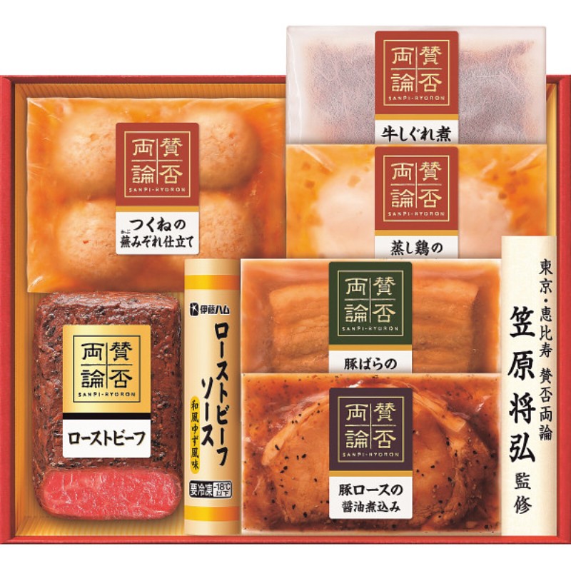 2026年お中元特別企画 「賛否両論」　和のローストビーフと和惣菜ギフト  ＷＯ−６８