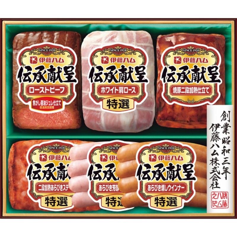 2026年お中元特別企画 伊藤ハム　伝承献呈ローストビーフ＆ハムギフト  ＧＭＦ　５６