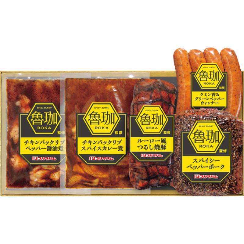 2026年お中元特別企画 ＳＰＩＣＹ　ＣＵＲＲＹ　魯珈監修惣菜ギフト  ＲＫ−Ｄ