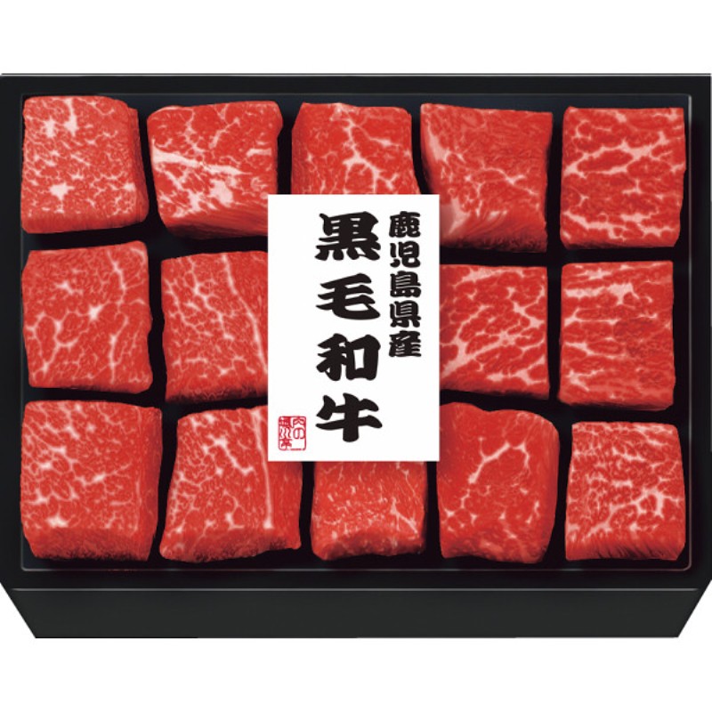 2026年お中元特別企画 鹿児島県産黒毛和牛ひとくちモモ　ステーキ用　（３００ｇ）