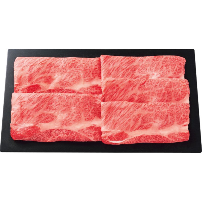2026年お中元特別企画 博多和牛　肩ロース　しゃぶしゃぶ・すき焼き用（４００ｇ）