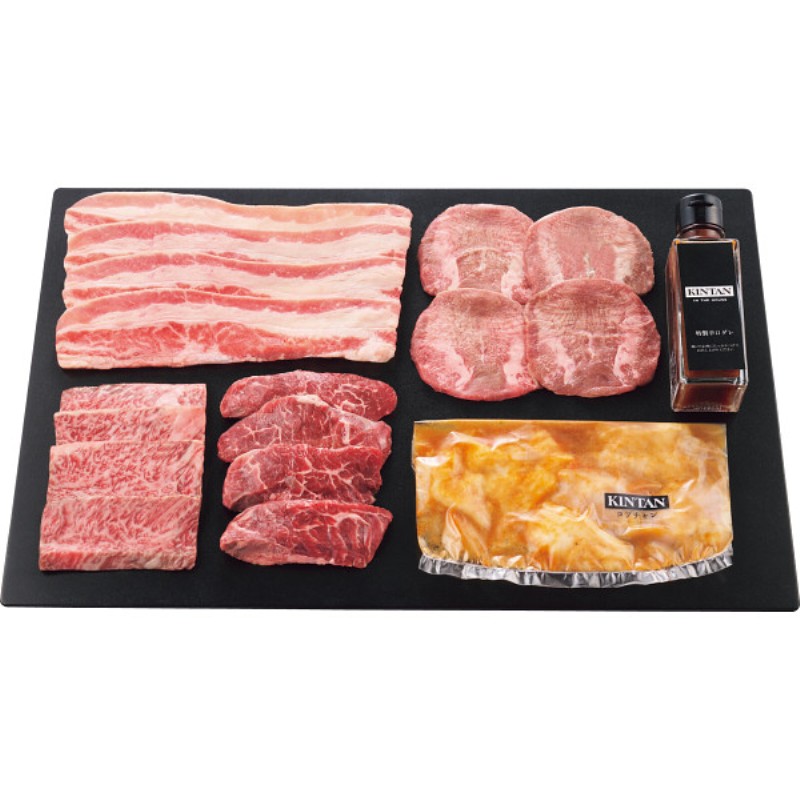 2026年お中元特別企画 ＫＩＮＴＡＮ焼肉セット（計４８０ｇ）