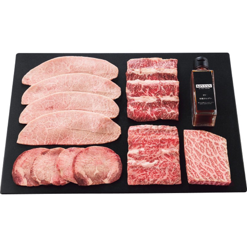2026年お中元特別企画 ＫＩＮＴＡＮプレミアム焼肉セット（計４８０ｇ）