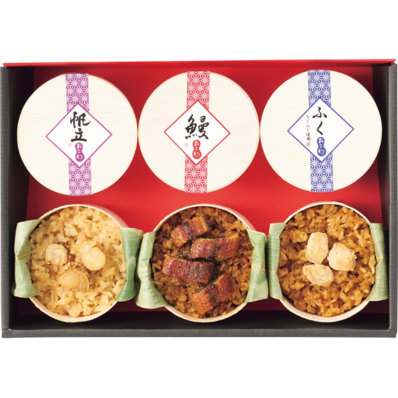 2026年お中元特別企画 招福　三種のおこわ食べ比べ（６食）