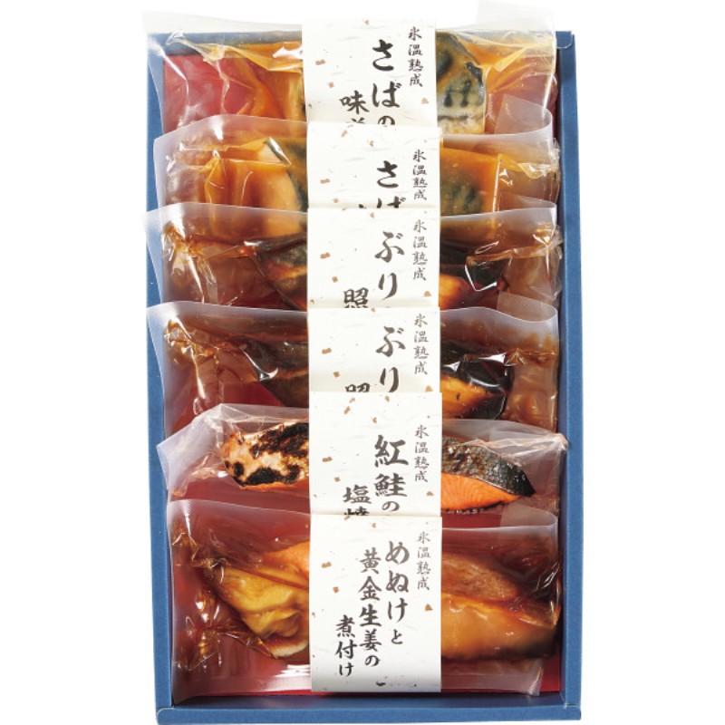 2026年お中元特別企画 氷温熟成　煮魚・焼魚ギフトセット（６切）