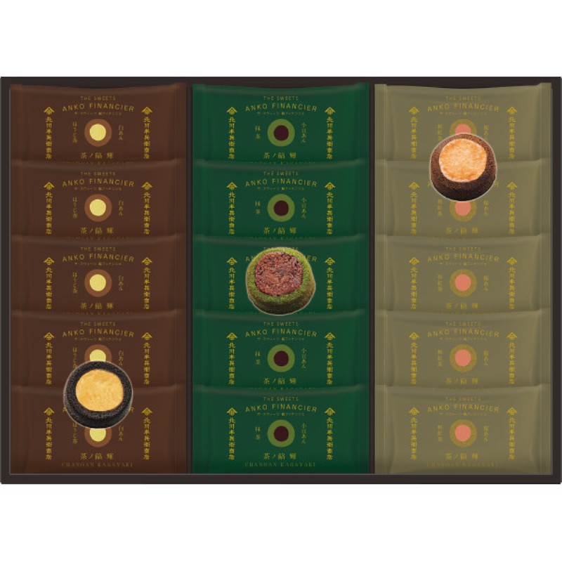 2026年お中元特別企画 北川半兵衞商店×ザ・スウィーツ　餡フィナンシェ（１５個）  ＫＧ−２５３０