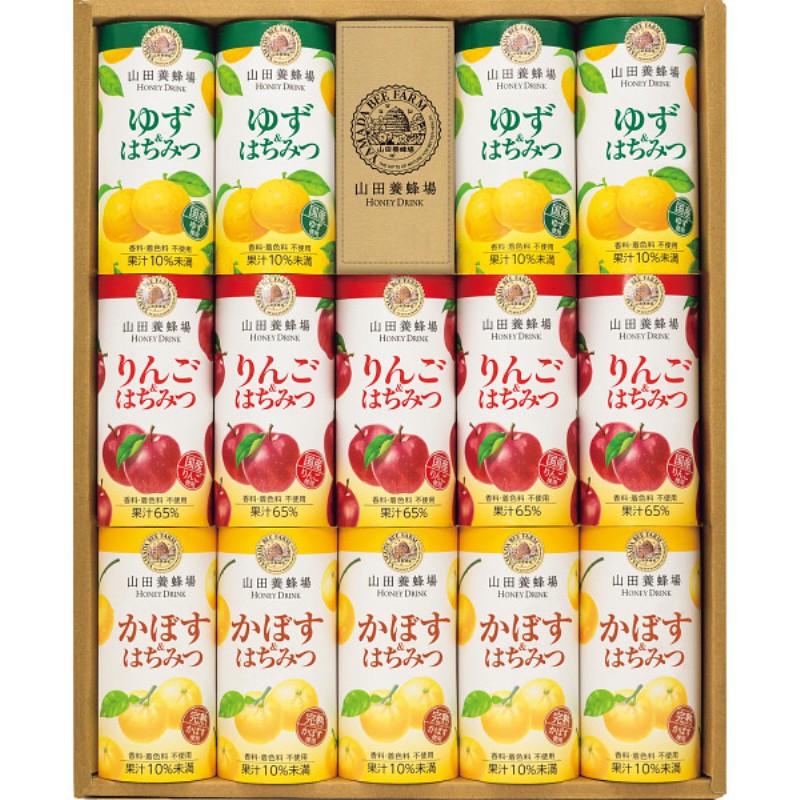 2026年お中元特別企画 山田養蜂場　ハニードリンク３種詰合せ（１４本）  ＨＤ−ＹＡＫ３０Ａ