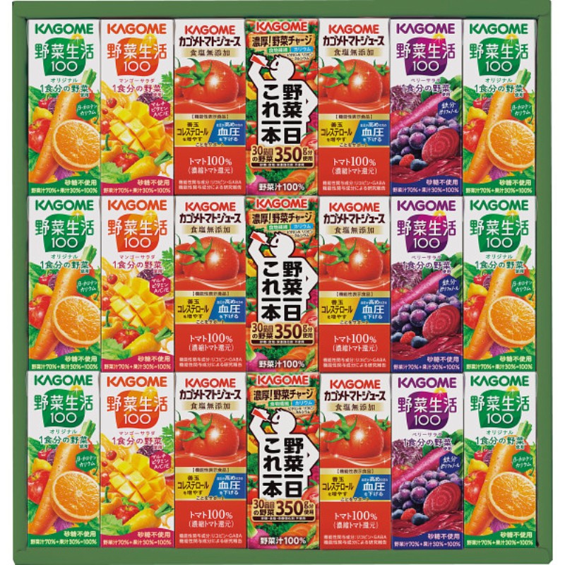 2026年お中元特別企画 トマトと野菜果実の健やかギフト（２１本）  ＫＹＴ−３０　　　