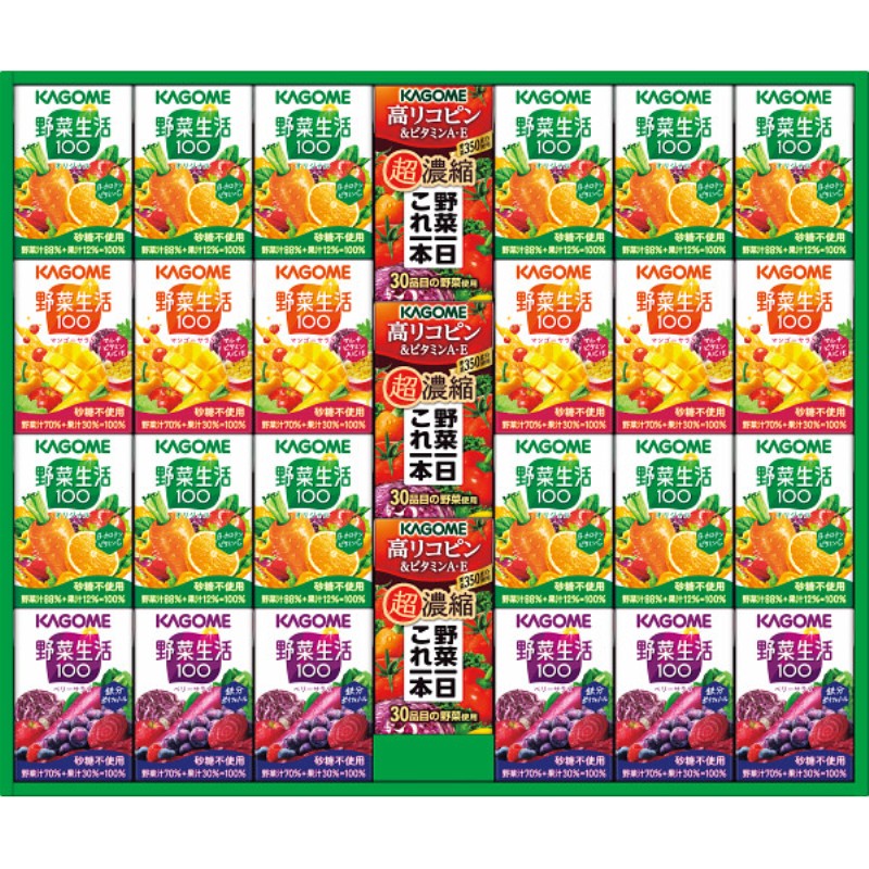 2026年お中元特別企画 カゴメ　小容量　野菜飲料ギフト（２７本）  ＳＹＪ−２５Ｇ