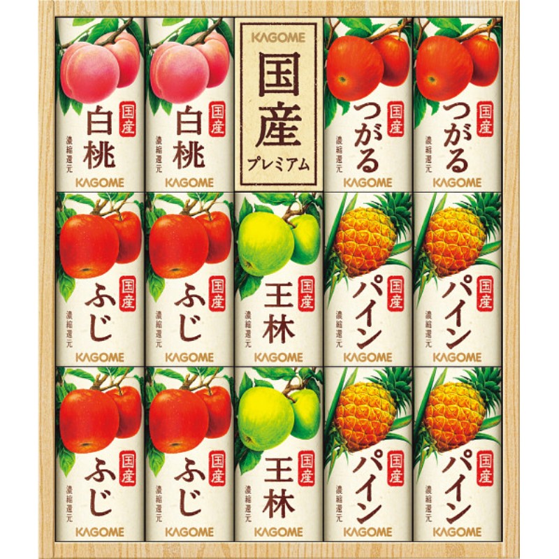 2026年お中元特別企画 カゴメ　国産プレミアムジュースギフト（１４本）  ＫＴ−３０Ｙ