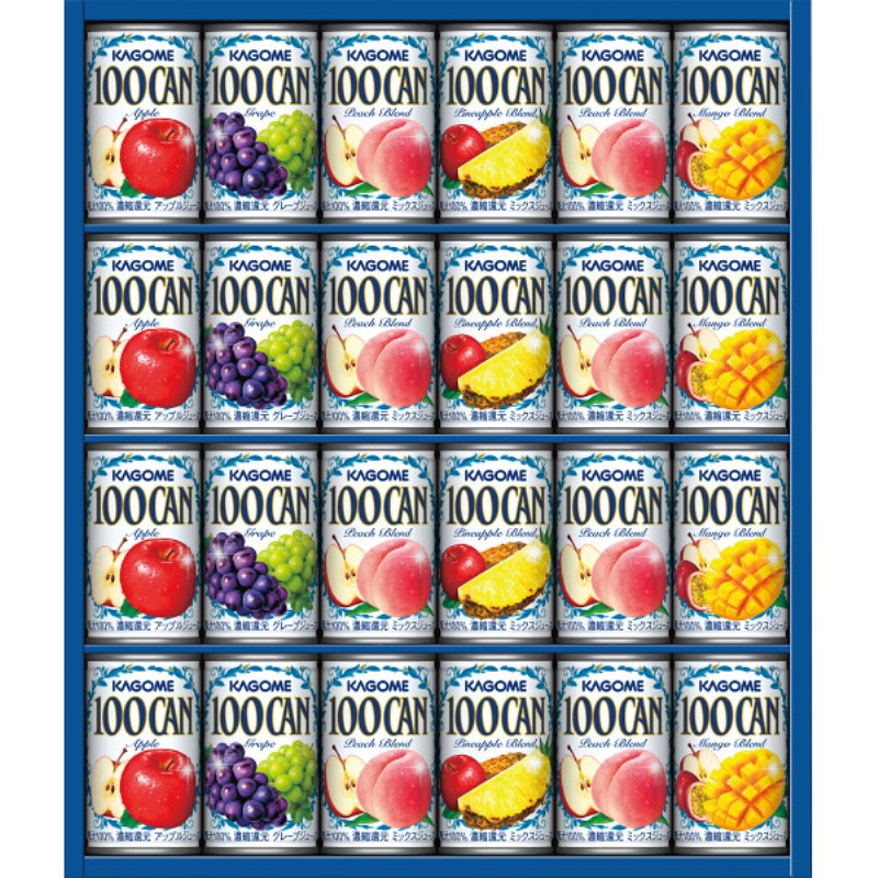 2026年お中元特別企画 カゴメ　１００％フルーツジュースギフト（２４本）  ＦＢ−３０Ｈ