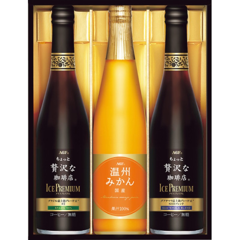 2026年お中元特別企画 ＡＧＦ　ちょっと贅沢な珈琲店アイスプレミアムアソートギフト  ＬＢＡ−３０　