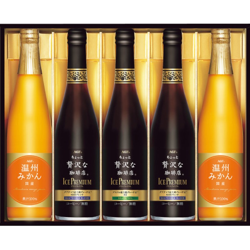 2026年お中元特別企画 ＡＧＦ　ちょっと贅沢な珈琲店アイスプレミアムアソートギフト  ＬＢＡ−５０