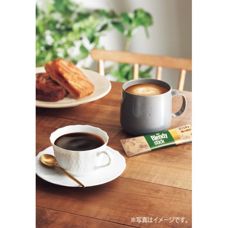 2026年お中元特別企画 ＡＧＦ　ドリップ＆インスタントコーヒーギフト  ＭＱＺー３０Ｄ