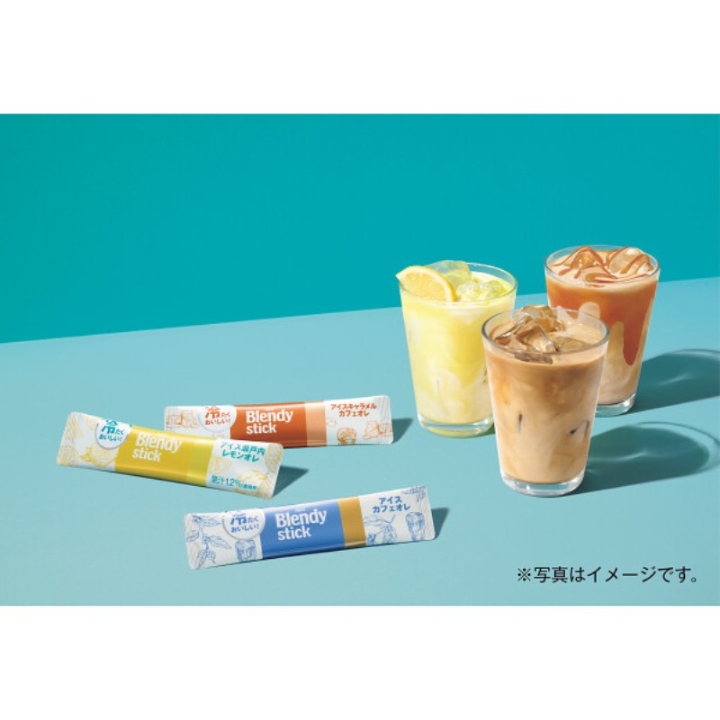 2026年お中元特別企画 ＡＧＦ　ブレンディスティックアイス＆ホットオレギフト  ＢＳ−３０　　　