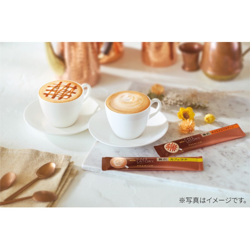 2026年お中元特別企画 ＡＧＦ　ブレンディカフェラトリースティックプレミアムギフト  ＣＰＳ−３０Ｄ