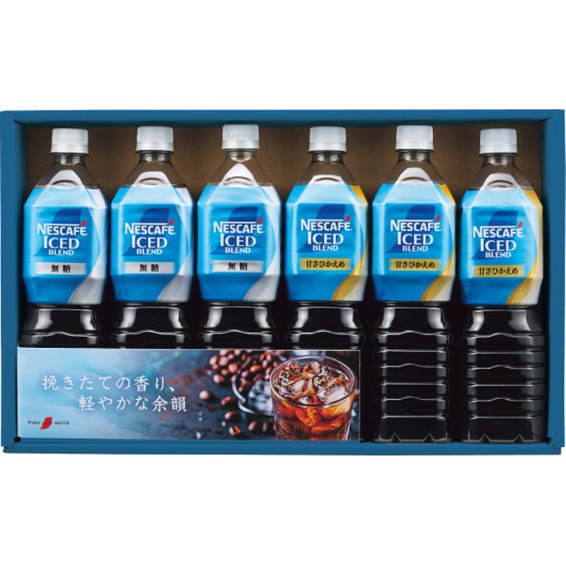 2026年お中元特別企画 ネスカフェ　アイスブレンドボトルコーヒーセット  ＮＩＣ−３０