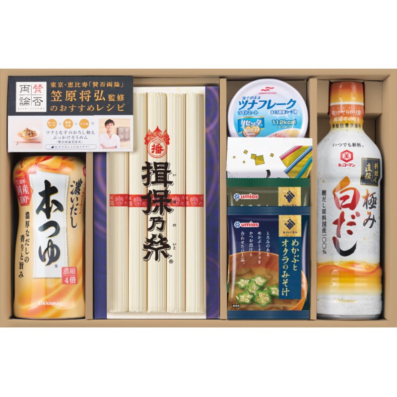 2026年お中元特別企画 元祖　味香門夏和膳  ＭＫＤＳ−３０Ｂ