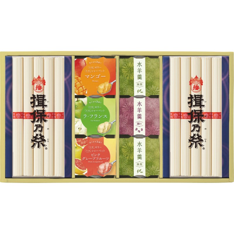 2026年お中元特別企画 涼菓と揖保乃糸セット  ＲＫＮ−ＣＯ