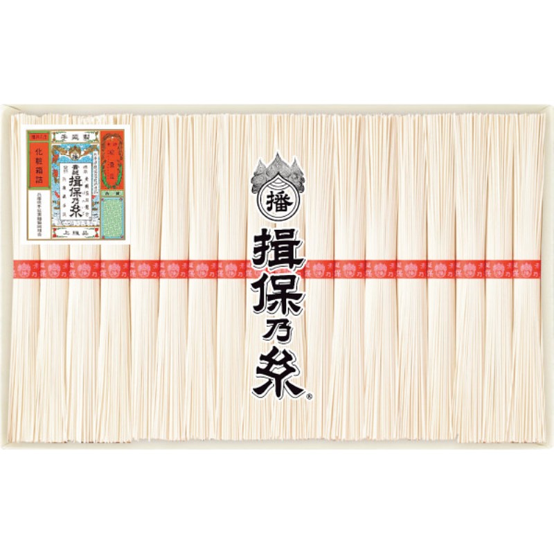 2026年お中元特別企画 手延素麺揖保乃糸（上級品）１８束  Ｋ−３０Ｎ