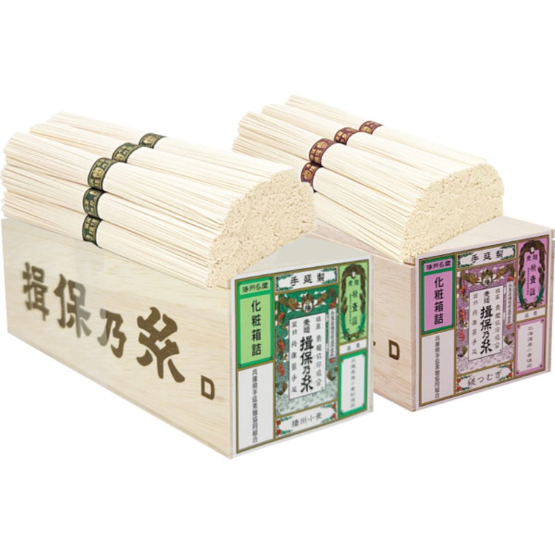 2026年お中元特別企画 手延素麺揖保乃糸　国産小麦二種詰合せ（２４束）  ＢＭ−４０Ｎ