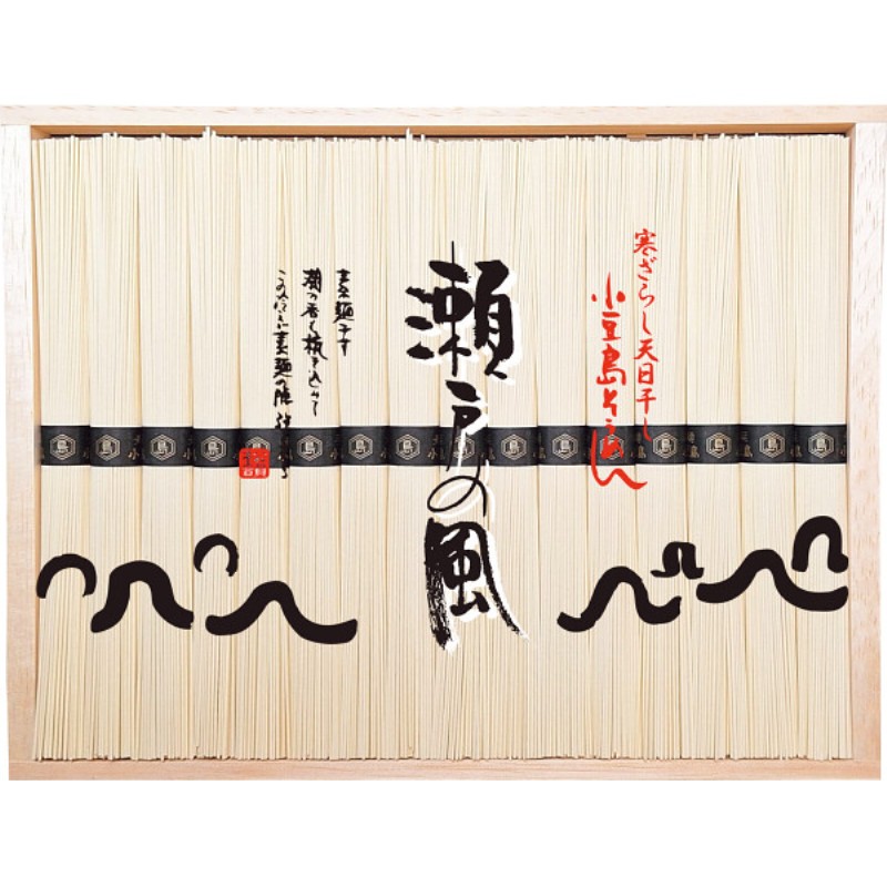 2026年お中元特別企画 小豆島手延素麺「瀬戸の風」（１６束）  ＮＮ−３０　　