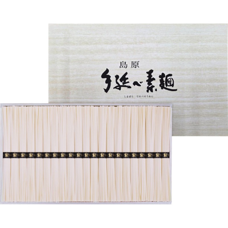 2026年お中元特別企画 島原手延そうめん（２１束）  ＳＣ−３０