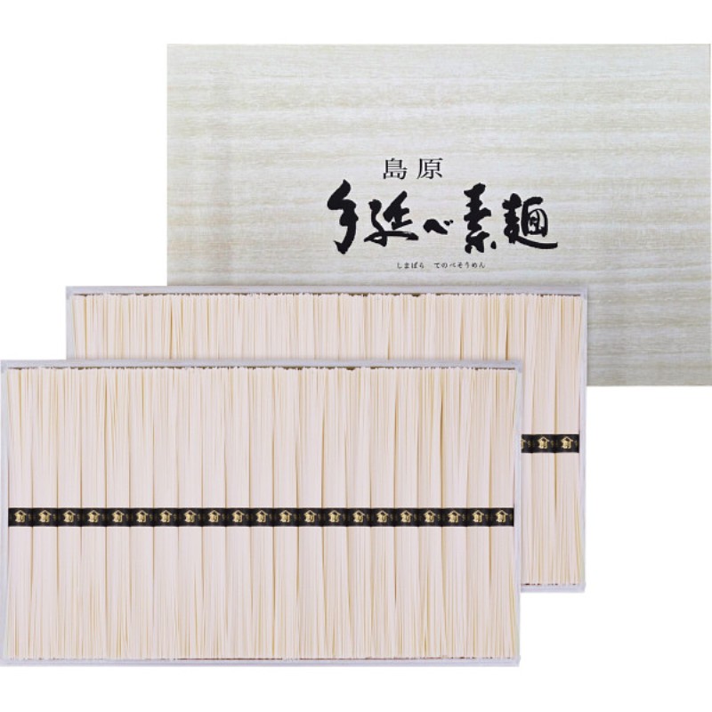 2026年お中元特別企画 島原手延そうめん（４２束）  ＳＣ−５０