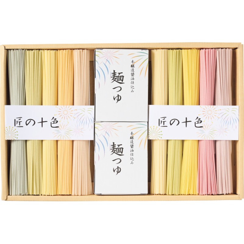 2026年お中元特別企画 三輪素麺　匠の十色  ＡＹＡ−３０　