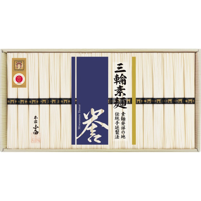 2026年お中元特別企画 三輪素麺　誉（１８束）  ＳＨＳ−３０Ｅ