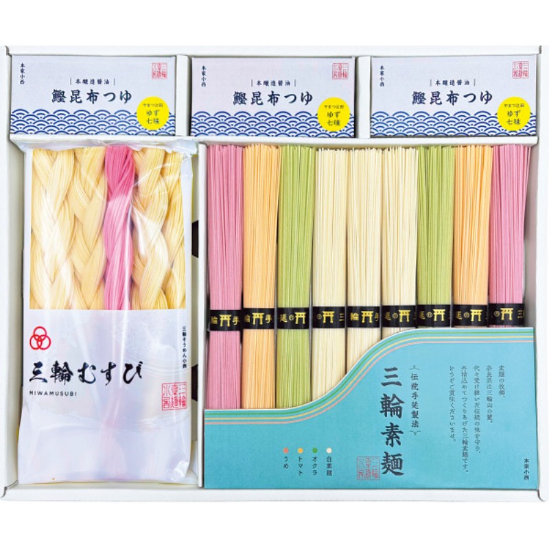 2026年お中元特別企画 彩り三輪素麺と三輪むすび詰合せ  ＡＣＭ−３０Ｂ