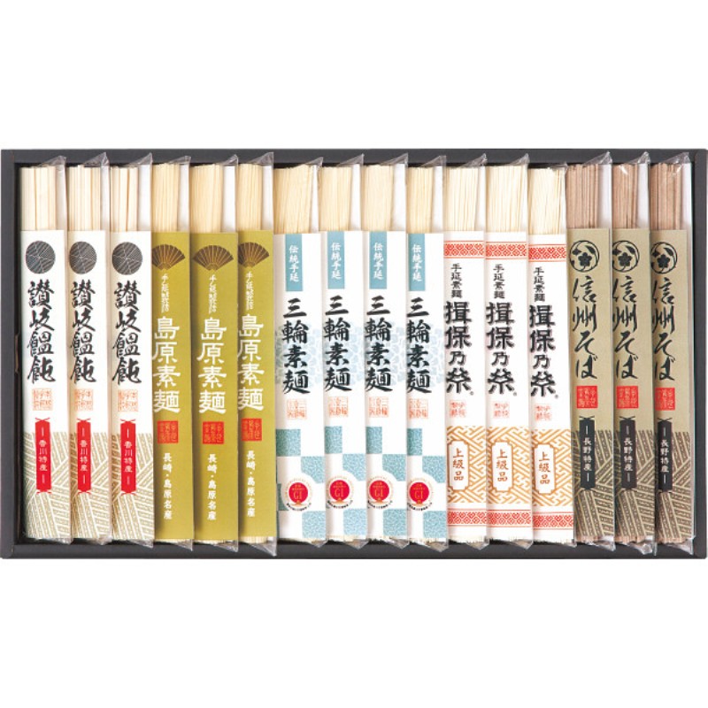 2026年お中元特別企画 めん処詰合せ  ＭＩＧ−３０