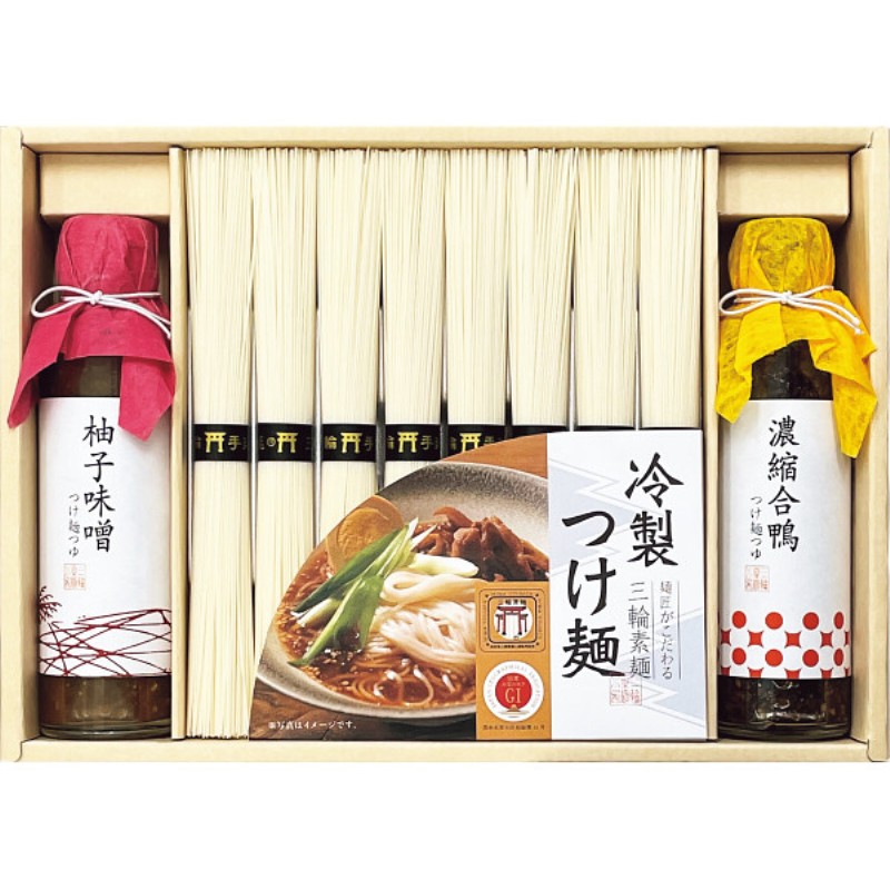 2026年お中元特別企画 つけ麺つゆで食べる三輪素麺  ＤＴＭ−３０