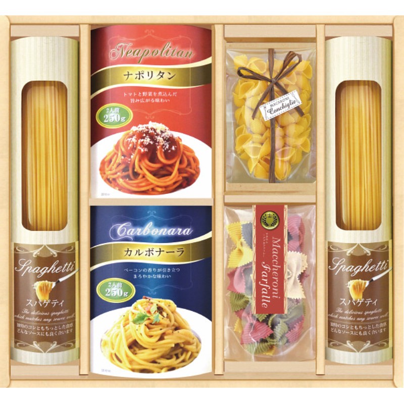 2026年お中元特別企画 彩食ファクトリー　味わいソースで食べるパスタセット  ＰＨＦ−ＣＪＸ