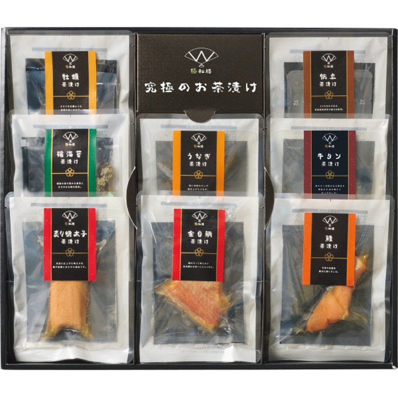 2026年お中元特別企画 極和膳　究極のお茶漬け  　　ＫＯ−５０