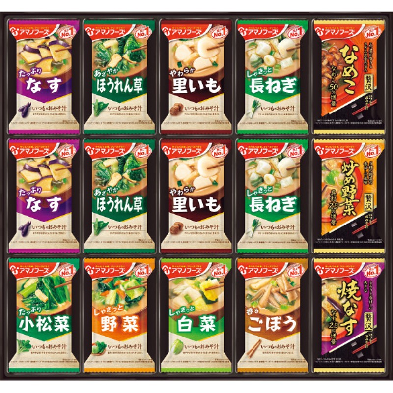 2026年お中元特別企画 アマノフーズ　フリーズドライ　みそ汁ギフト（３０食）  ４０ＳＨＡ　　　　　　　　　　　