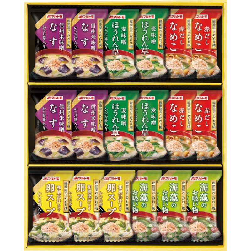 2026年お中元特別企画 マルトモ　鰹節屋のこだわり椀（１８食）  ＭＳ−３０Ｆ　