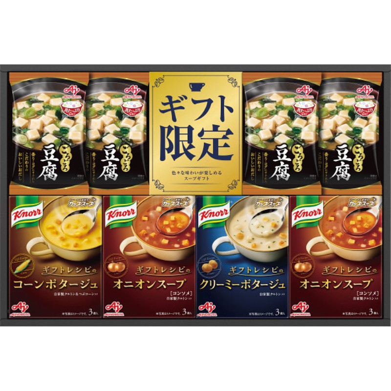 2026年お中元特別企画 味の素　クノールスープ＆味噌汁ギフト  ＫＦＤー３０Ｄ
