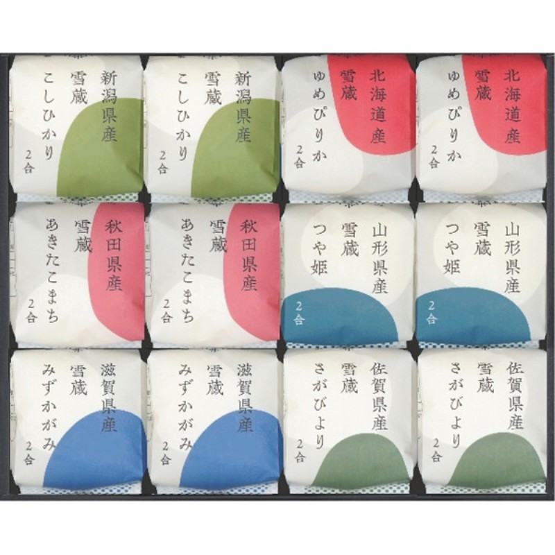 2026年お中元特別企画 銘柄米食べ比べ　田心（１２個）  １２−ＴＧＫ