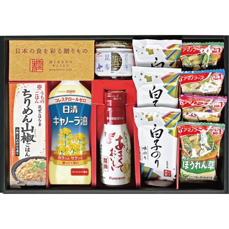 2026年お中元特別企画 味香門和膳（みかどわぜん）　九州版  ＭＫＤ−３０ＫＡ