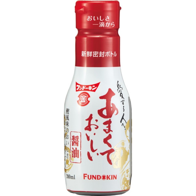 2026年お中元特別企画 味香門和膳（みかどわぜん）　九州版  ＭＫＤ−３０ＫＡ