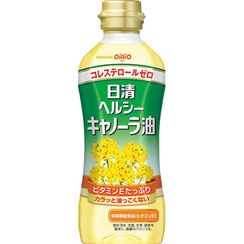2026年お中元特別企画 日清ヘルシーオイル＆バラエティ調味料ギフト  Ｎ−３０Ａ