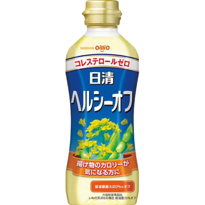2026年お中元特別企画 日清ヘルシーオイル＆バラエティ調味料ギフト  Ｎ−３０Ａ