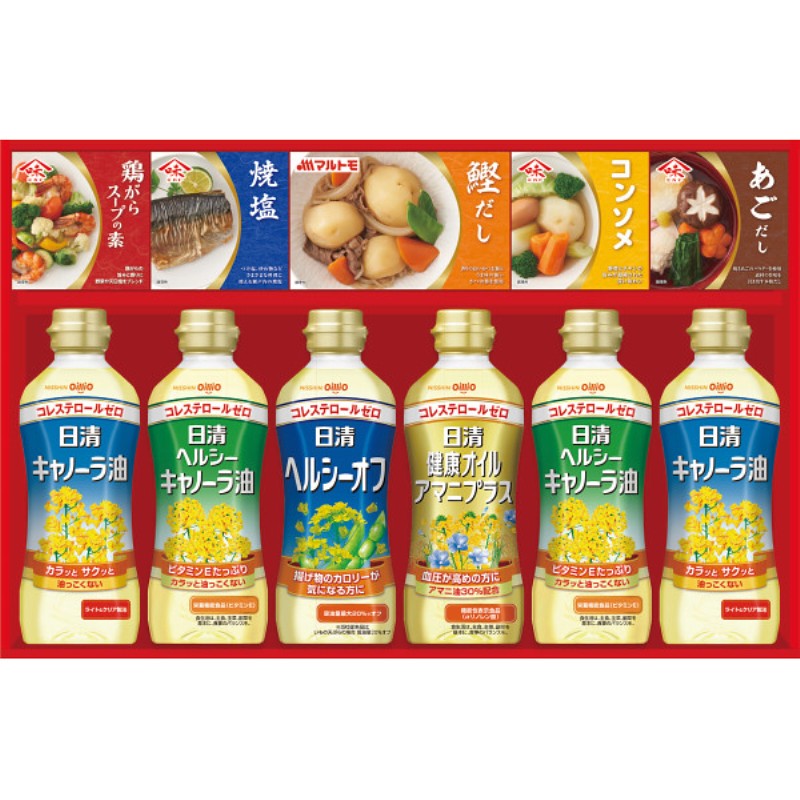 2026年お中元特別企画 日清ヘルシーオイル＆バラエティ調味料ギフト  Ｎ−４０Ａ
