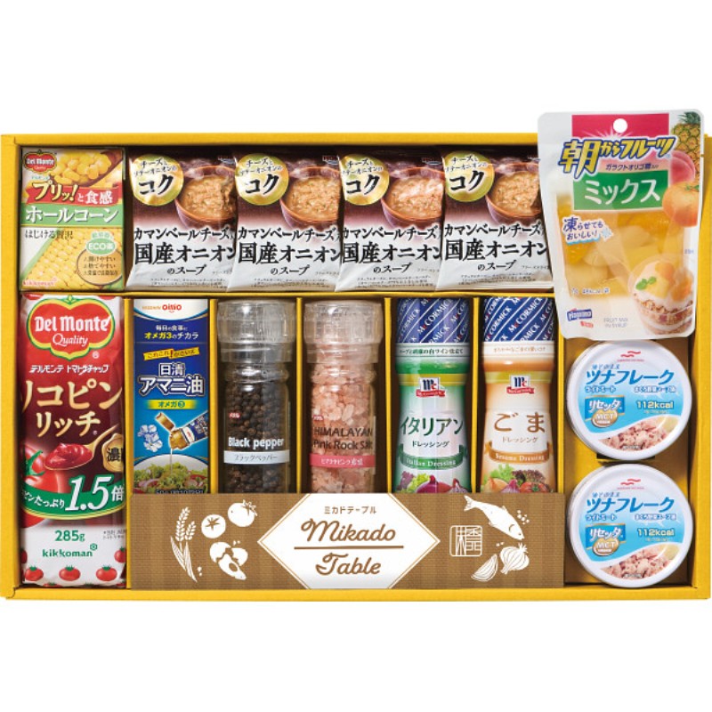 2026年お中元特別企画 ミカドテーブル  ＭＫＴ−５０