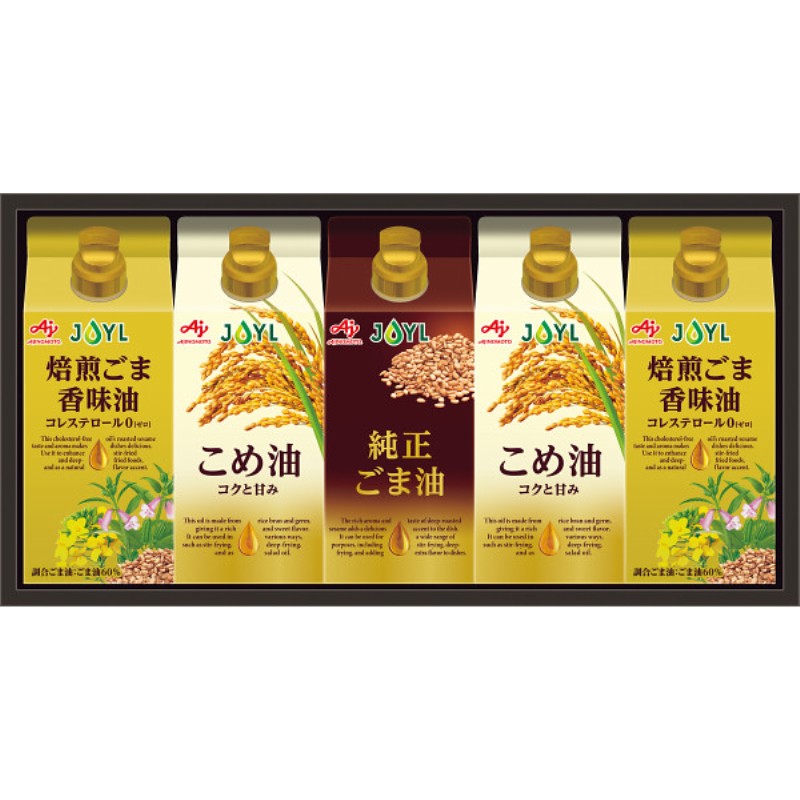 2026年お中元特別企画 味の素　オイルセレクションギフト  ＫＳＡ−５０Ｚ