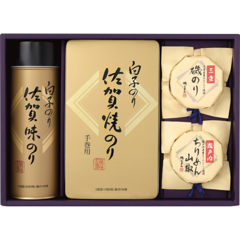 2026年お中元特別企画 白子のり＆磯じまん　のり・佃煮詰合せ  いそ−３０Ｚ