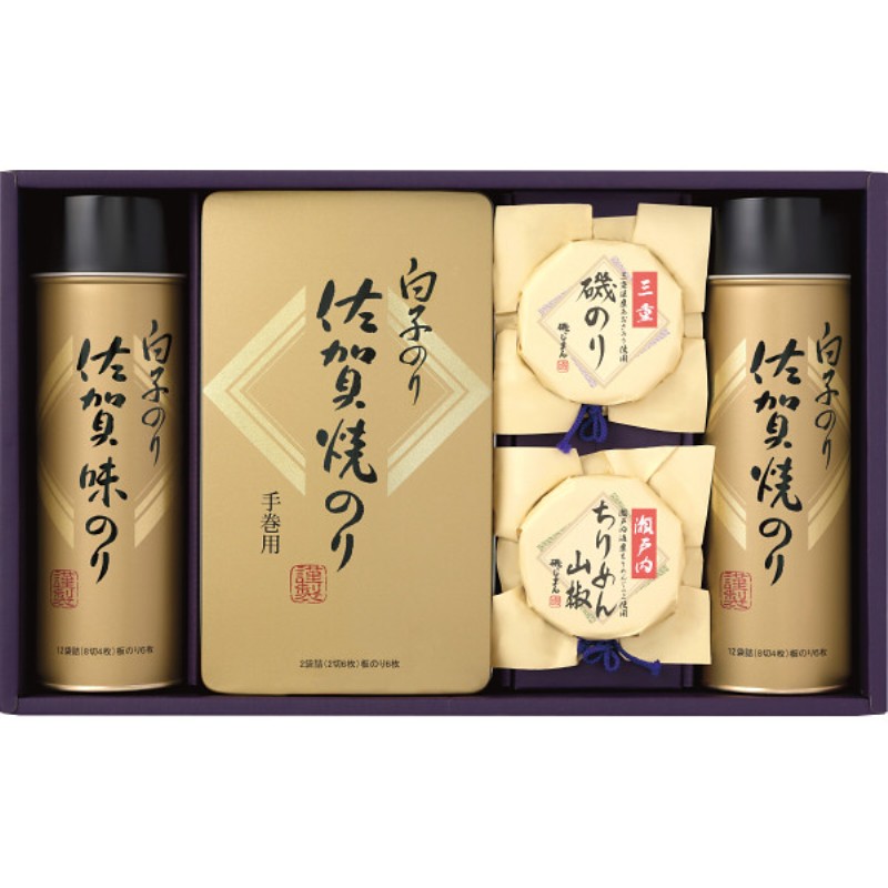 2026年お中元特別企画 白子のり＆磯じまん　のり・佃煮詰合せ  いそ−４０Ｚ