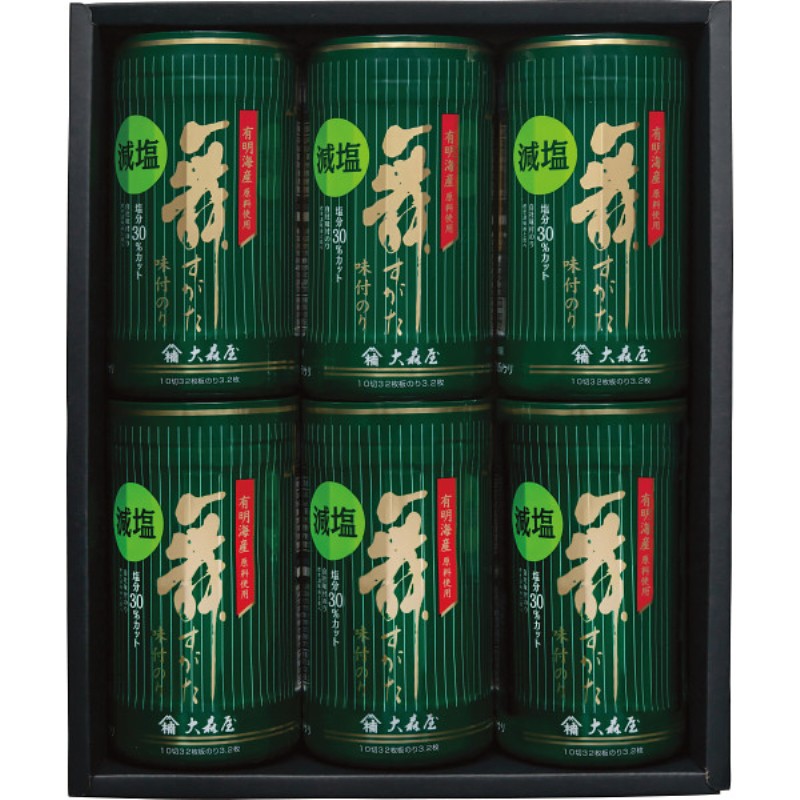 2026年お中元特別企画 大森屋　減塩味付のり卓上詰合せ  ＧＡー３０Ｇ