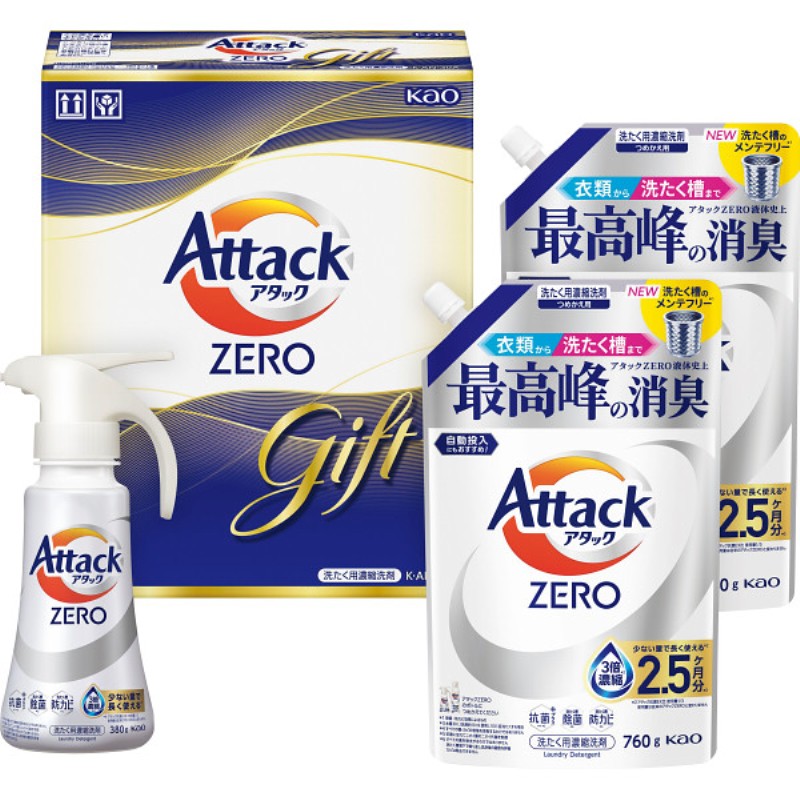 2026年お中元特別企画 花王　アタックＺＥＲＯワンハンドギフト  ＫＡＮ３０Ａ